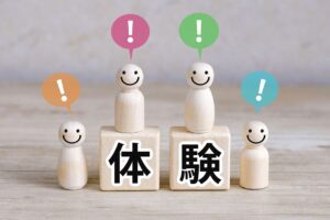 大阪で様々なアクティビティ体験を団体旅行・社員旅行でも楽しめます。