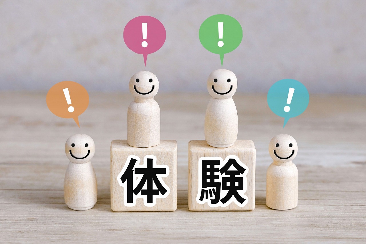 社員旅行・団体旅行で楽しみたい!大阪のアクティビティ体験8選!