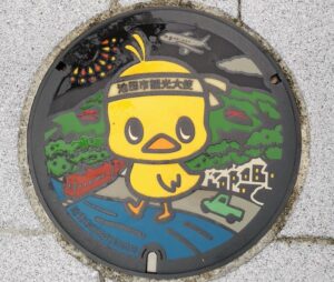 大阪府池田市には、カップヌードルミュージアム池田があり、団体旅行・社員旅行でも人気です。