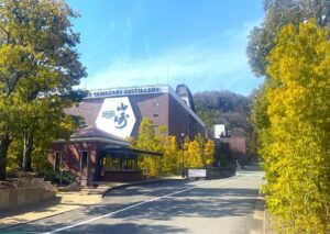 大阪府島本町にあるサントリー山崎蒸留所は、団体旅行・社員旅行でとても人気があります。予約必須のため、競争率が激しいですが、予約が取れたらそれだけで旅行の価値がうんと上がります。